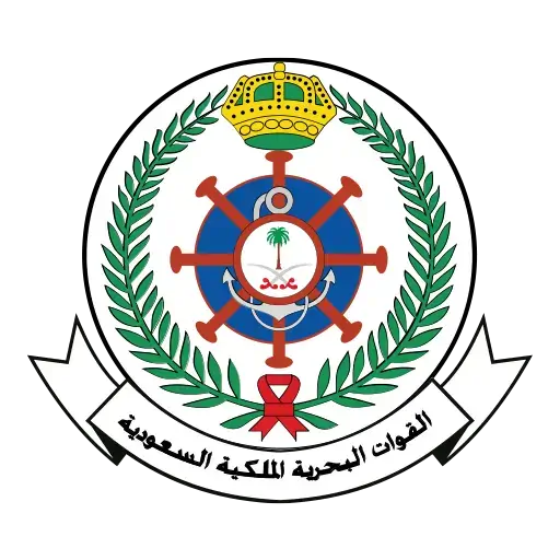 Royal Saudi Navy