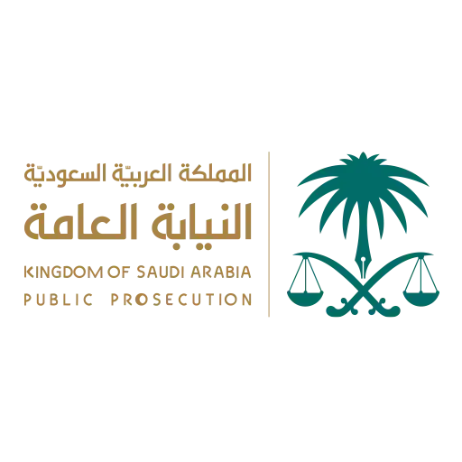 Public Prosecution