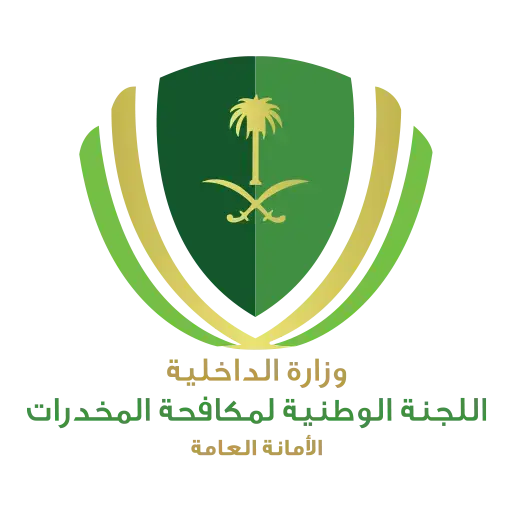 National Committee for Narcotics Control