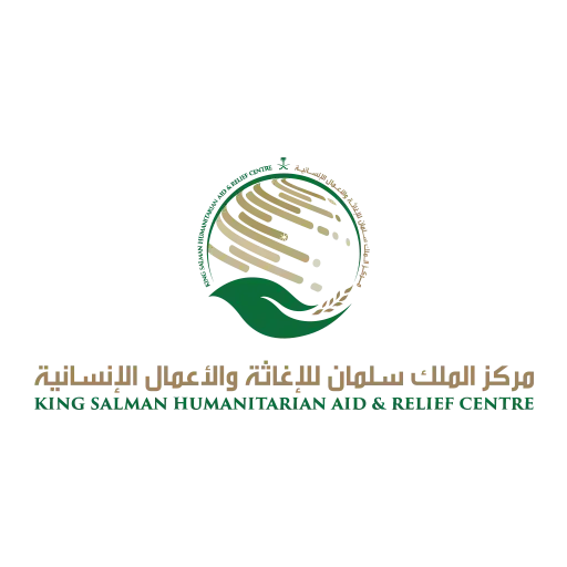King Salman Humanitarian Aid and Relief Center