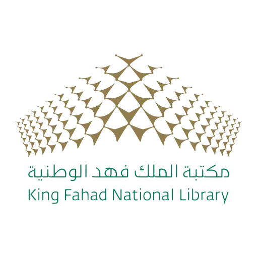 King Fahad National Library