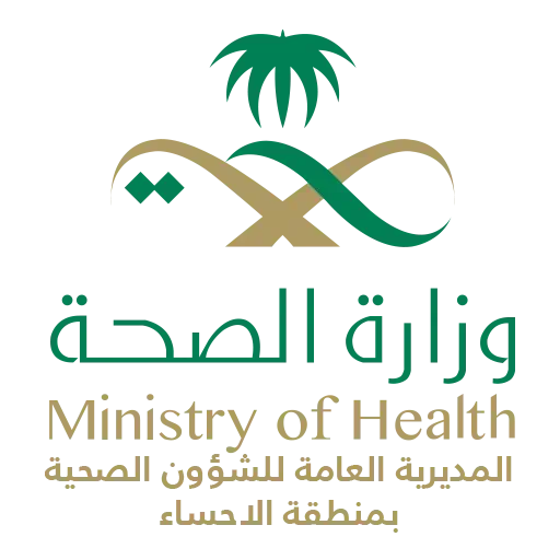 General Directorate of Health Affairs in Ahsaa