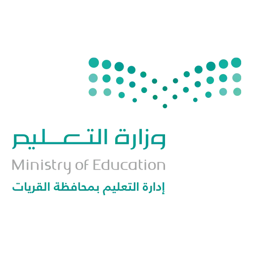 Education Office Al Qurayyat