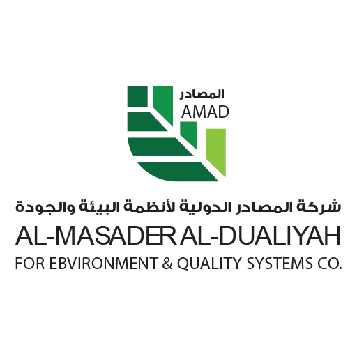 AlMasader Al-Dualiyah