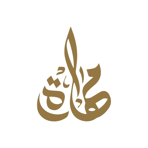 Maharah