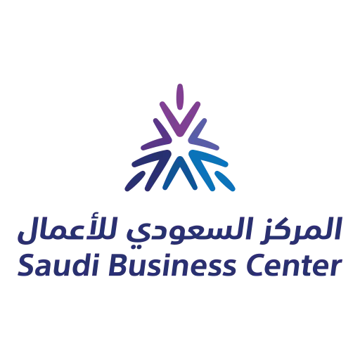 Saudi business center