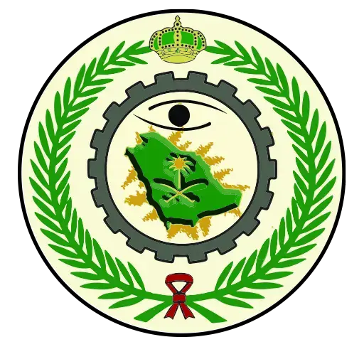 Facilities Security Forces