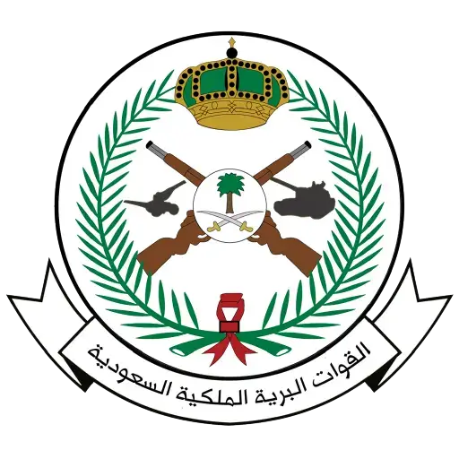 Royal Saudi Land Forces