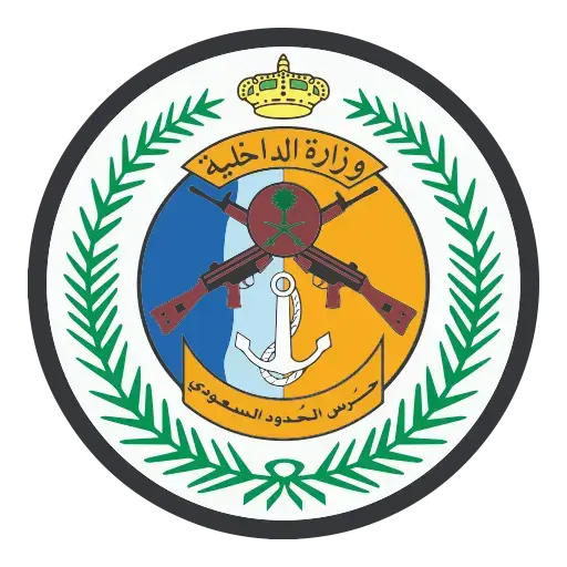 Border Guard
